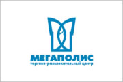 ТЦ «МЕГАПОЛИС»