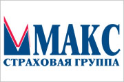 Макс - страховая группа