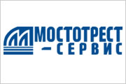 AO «МОСТОТРЕСТ-СЕРВИС»