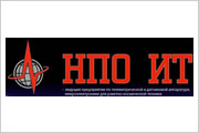 АО «НПО ИТ»